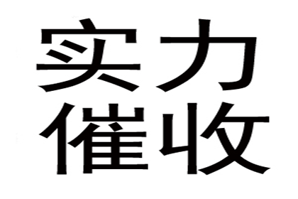 欠款人诉讼起诉地点指南