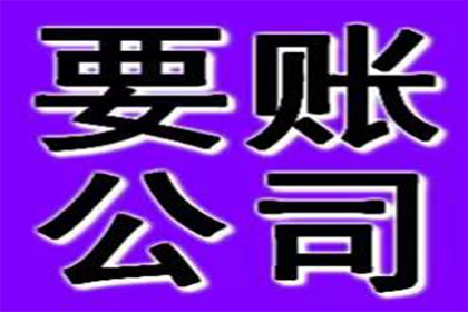 民间借贷原告败诉后应如何依法应对？